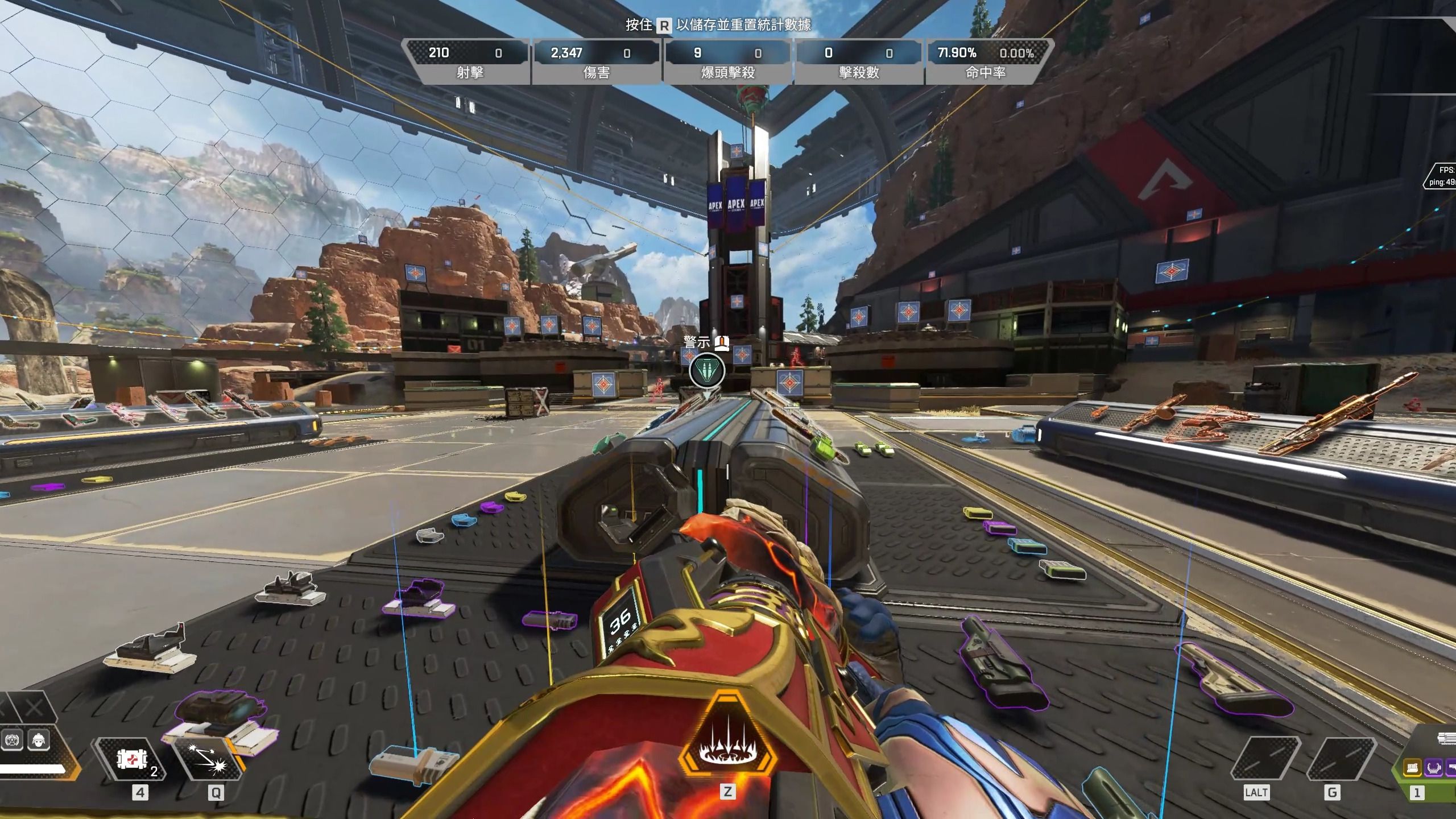 门希克的胜 门希克的胜