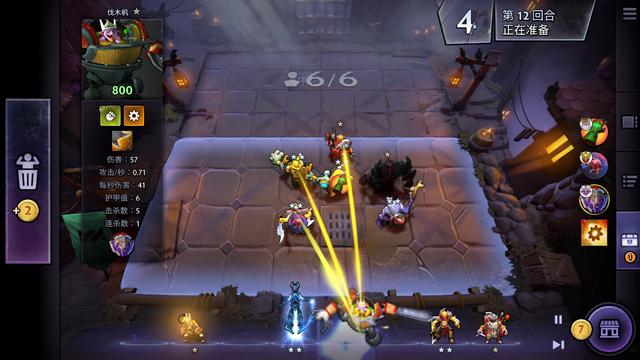 篮在比赛中 篮在比赛中