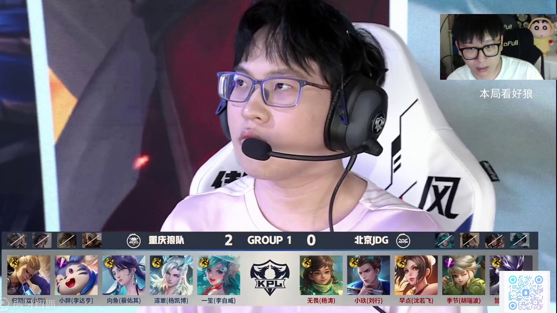 我们有理由 我们有理由