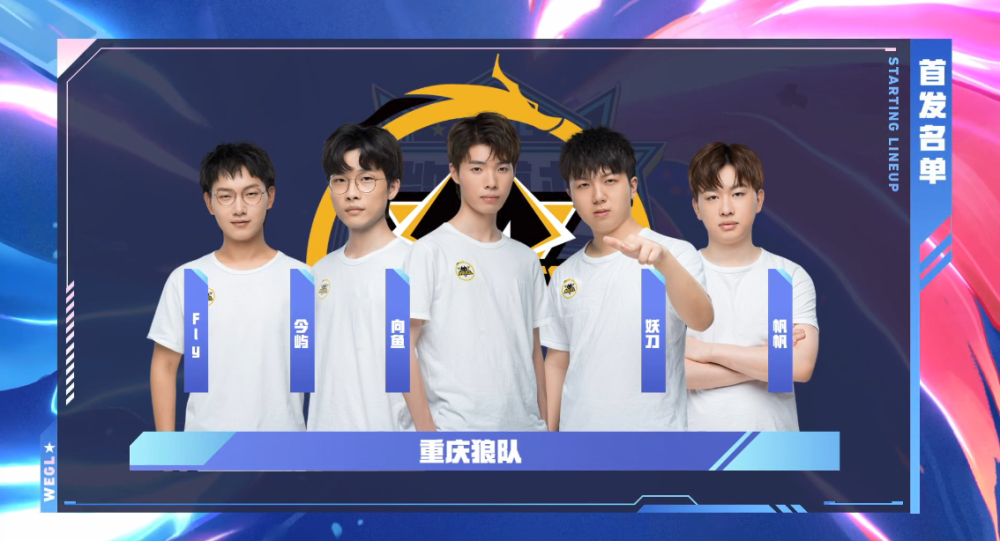 积攒力量 积攒力量